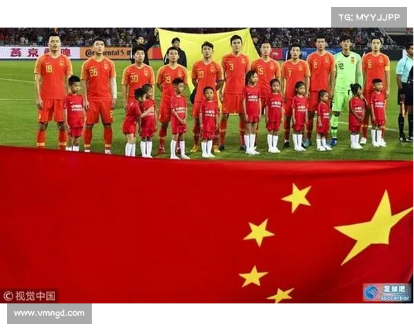 中国足球2030愿景白皮书发布 力争全面提升国家队实力推动足球全面发展 中国足球2030愿景白皮书发布 力争全面提升国家队实力推动足球全面发展