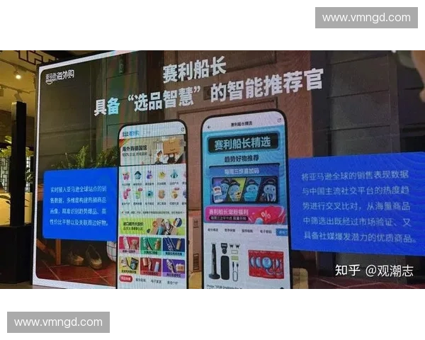 多层级隐私保护架构能否消解世界杯顶级赞助商与赛事主办方的信任隔阂 多层级隐私保护架构能否消解世界杯顶级赞助商与赛事主办方的信任隔阂
